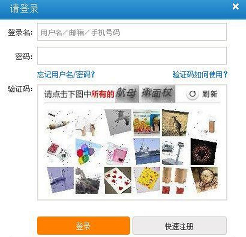 2015120912444550bf5.jpg 2015120912444550bf5.jpg