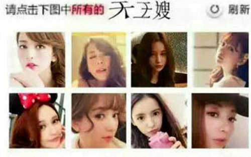 20151209124451f6fed.jpg 20151209124451f6fed.jpg