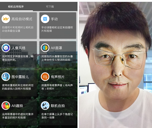 QQ图片20151210154426.png