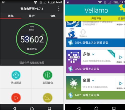 QQ图片20151210154445.png