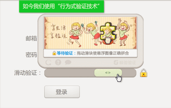 7313264_0ed61867afa87018f4148623d09eeb7e_thumb.png