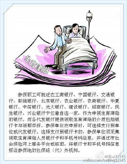 978405fdjw1ez71j87r76j20dr0hpjud.jpg