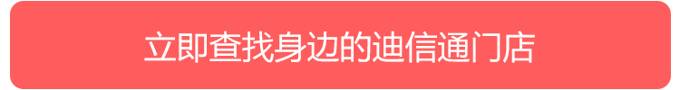 20151222121245_72521.png