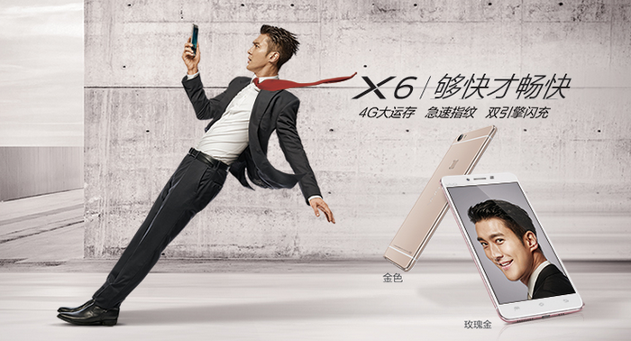 QQ截图20160110092958.png