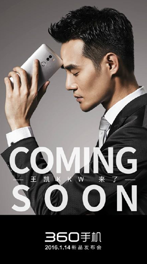 QQ截图20160111102544.png