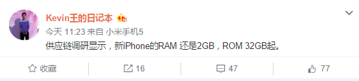 QQ图片20160531102357.png