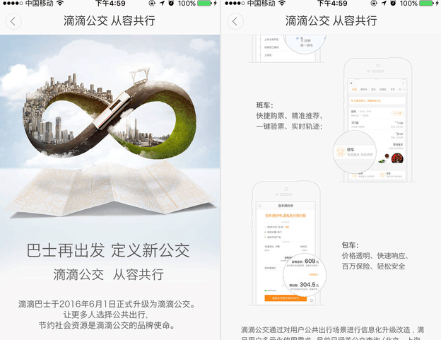 QQ图片20160603150241.jpg