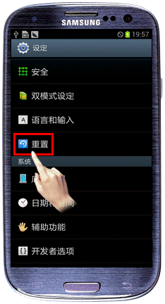 3.gif