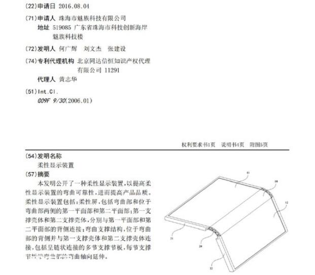 QQ截图20161019143743.jpg QQ截图20161019143743.jpg