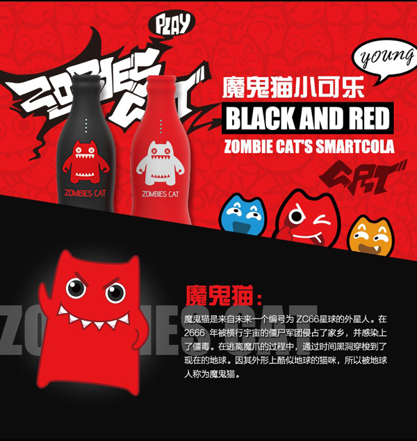 6362026800648835775997766.jpg 6362026800648835775997766.jpg