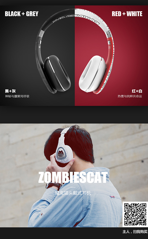 mrleaf魔鬼猫音魔.jpg mrleaf魔鬼猫音魔.jpg