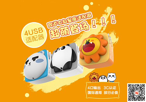 同道大叔.jpg 同道大叔.jpg