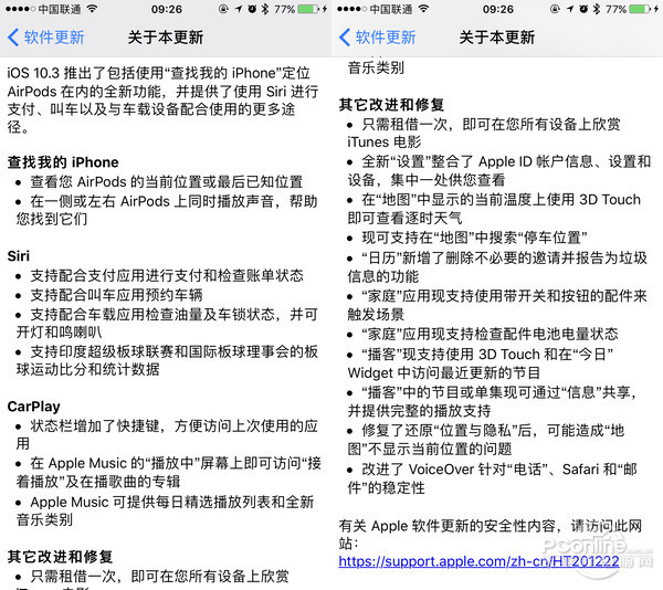 9015505_IMG_84901_thumb.jpg 9015505_IMG_84901_thumb.jpg