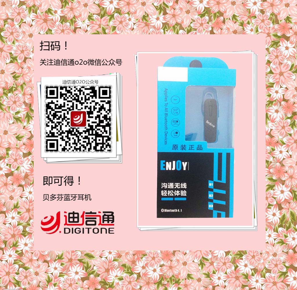 tt - 副本.jpg
