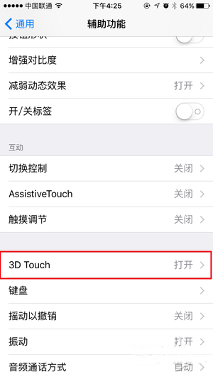 7231478_IMG_1456_thumb.png