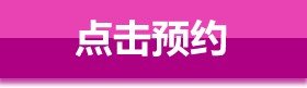 u=889991638,2742091490&fm=27&gp=0.jpg