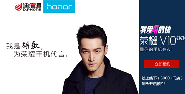 微信图片_20171123161746.jpg