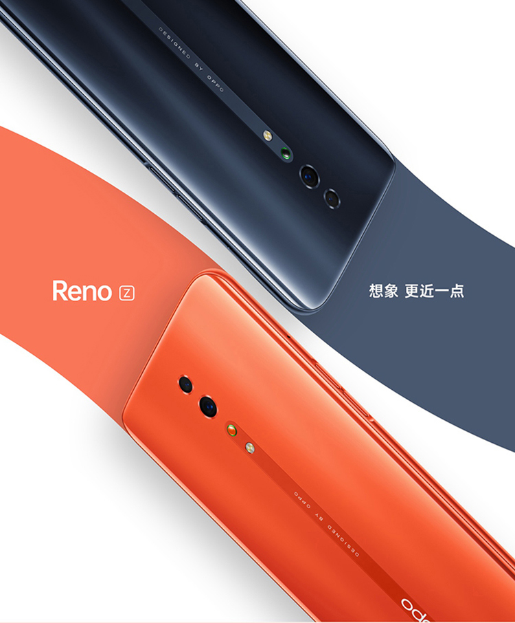 OPPORenoZ参数,oppoa5参数 【oppo reno z】 星辰紫 全网通【报价 图片 参数 】