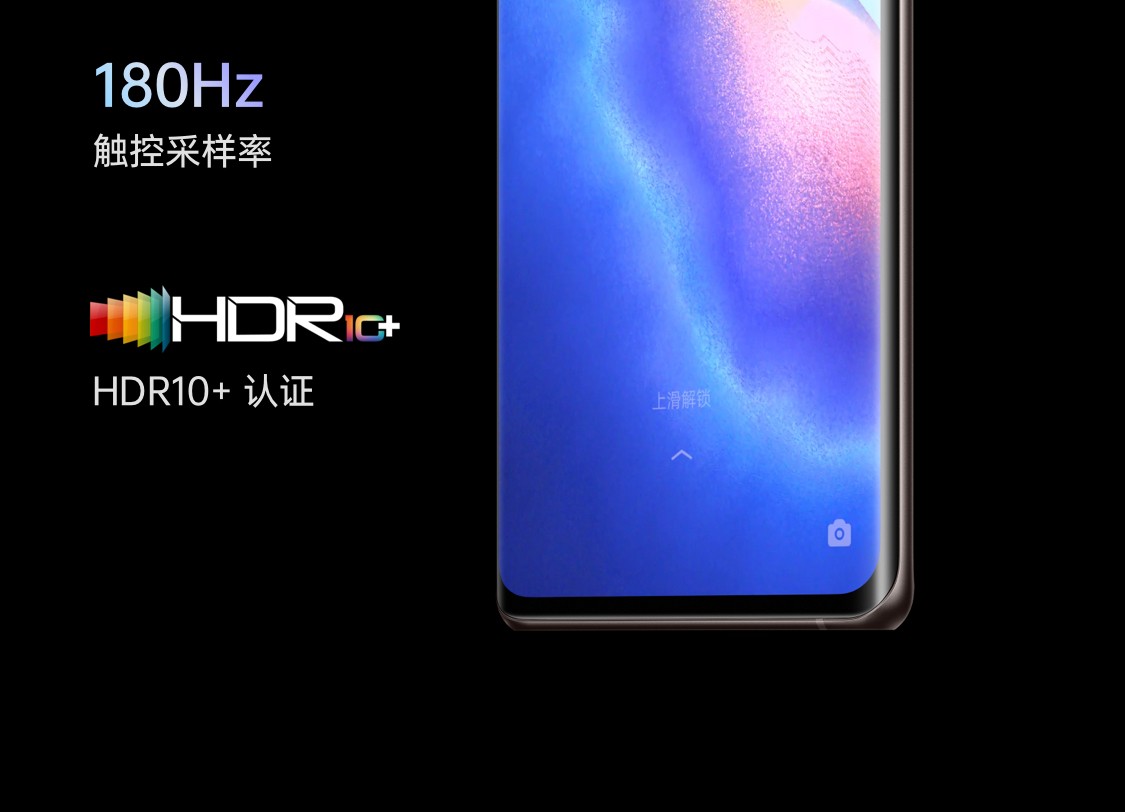 OPPO OPPO Reno5Pro＋ 星河入梦5G全网通】OPPO OPPO Reno5Pro＋ 星河