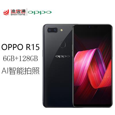 oppo r15梦镜版 6gb   128gb 陶瓷黑 4g全网通